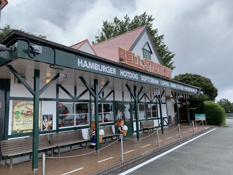 伊豆シャボテン動物公園の売店