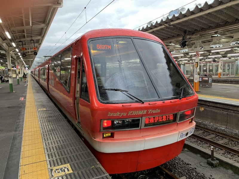 金目列車