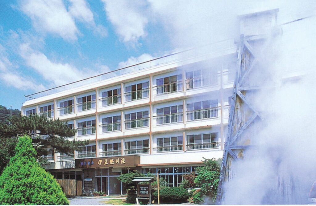 国民宿舎伊豆熱川荘の外観