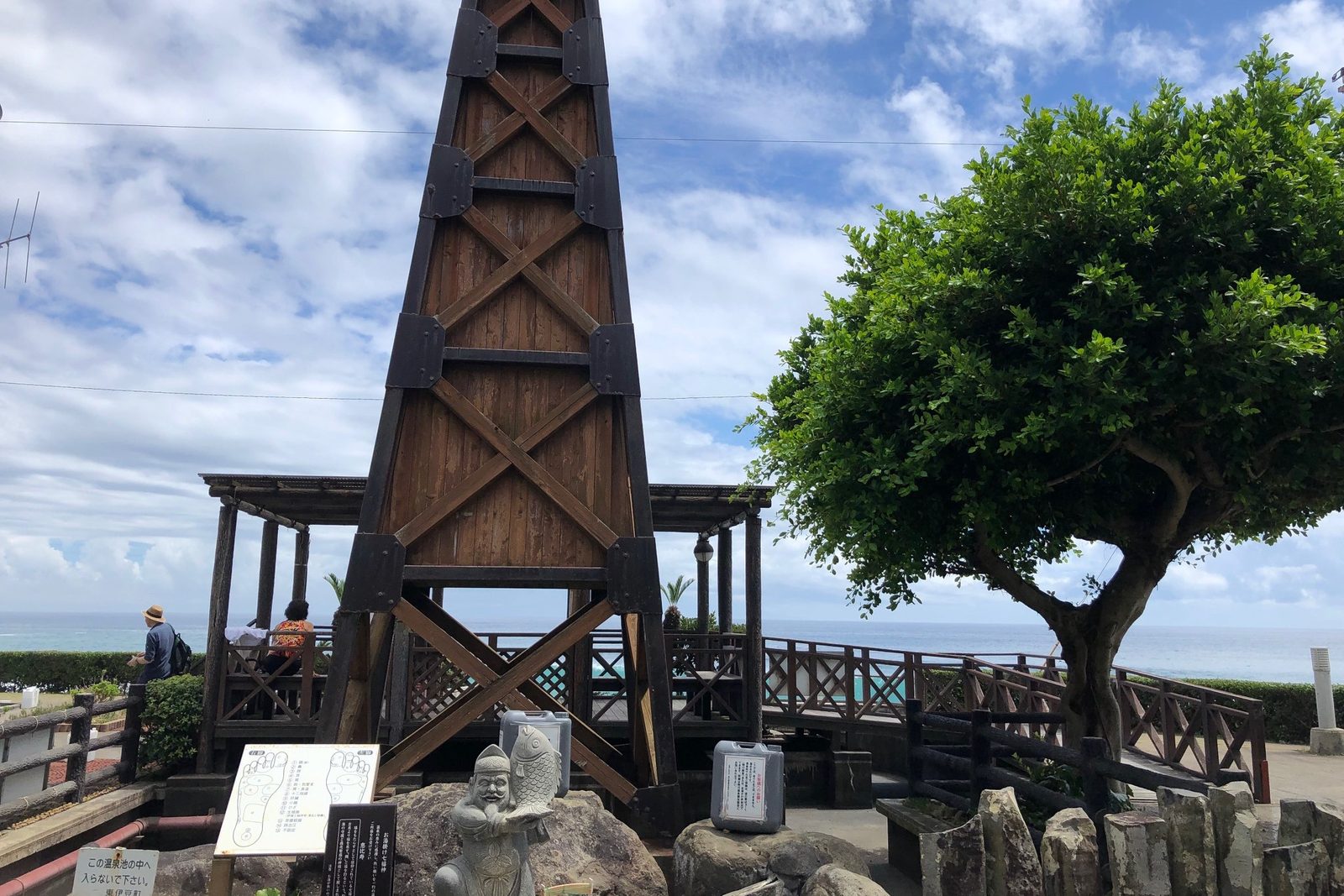 温泉足湯（熱川温泉）流れる温泉 あそべる広場 熱川ほっとぱぁ～く メイン写真