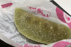 清月堂