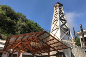 温泉足湯（熱川温泉）湯の華ぱぁ～く