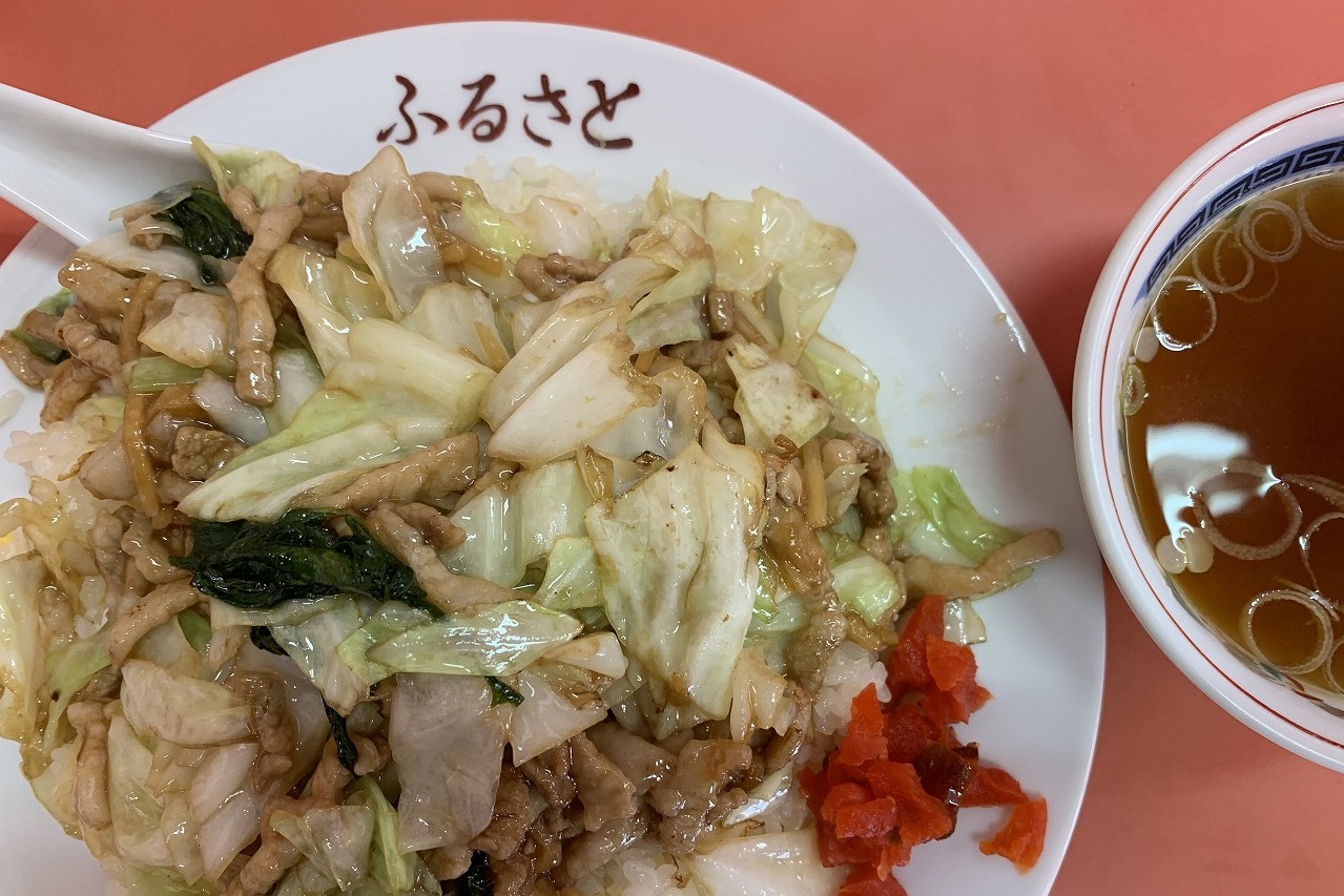 ふるさと メイン写真