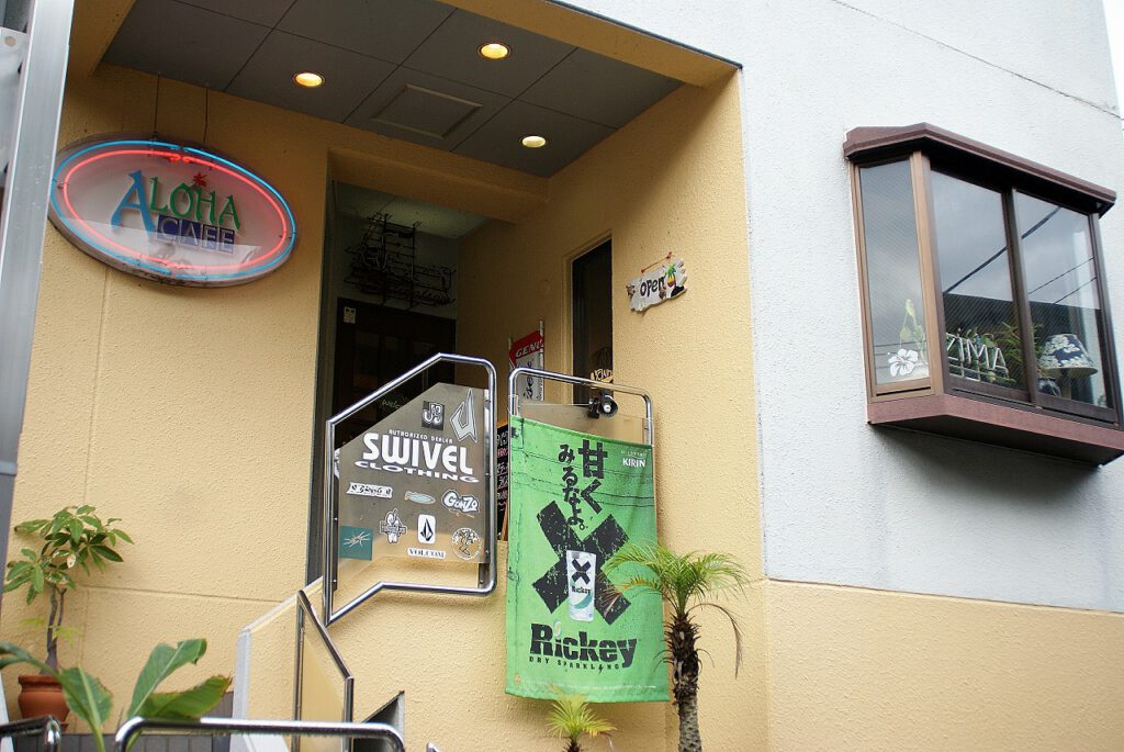 ALOHA SURFの外観